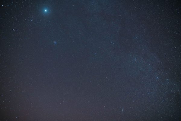 A breathtaking view of the night sky filled with stars over Fındıklı, Türkiye. Espace 4K