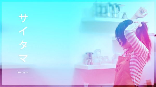 Women, Japanese women, Asian Women 4K