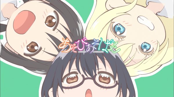 Asobi Asobase, anime, manga Anime Girls 4K