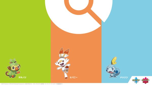 Nintendo, Pokémon, Scorbunny (Pokémon) Manga 4K