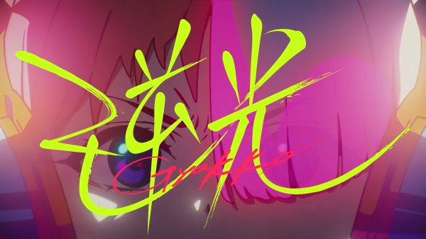 One Piece, anime girls, hair over one eye One Piece 4K