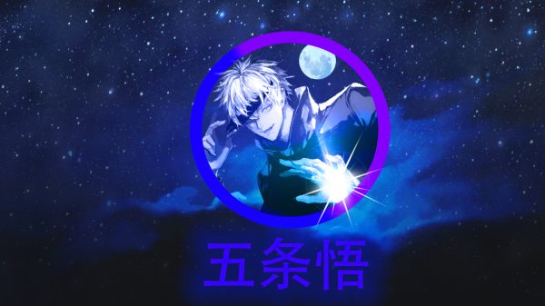 Satoru Gojo, night sky, Shining Star Jujutsu Kaisen 4K