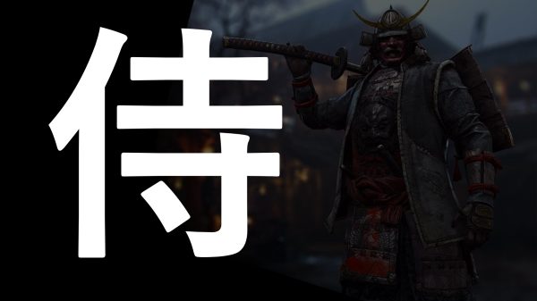 Samurai, kanji, Japanese Video Games 4K