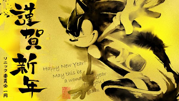 Yui Karasuno, Anthro, Sonic (series) Manga 4K