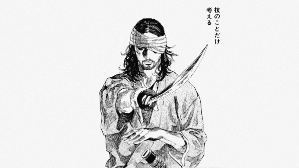 Takehiko Inoue, Vagabond, Miyamoto Musashi (Vagabond) Manga 4K