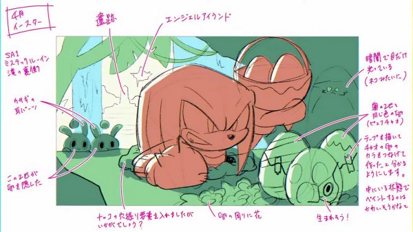 Sonic (series), Yui Karasuno, comic art Video Games 4K