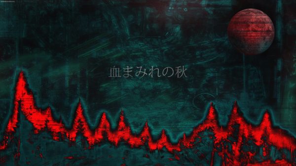 Glitch art, abstract, red Manga 4K