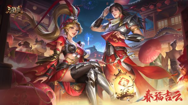 Three Kingdoms, video game characters, video game girls Video Game Art 4K